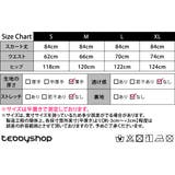 ティアードスカート ロング デニム風 | teddyshop | 詳細画像16