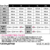 半袖 ワンピース Aライン | teddyshop | 詳細画像2