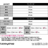 スーツ セットアップ デニム | teddyshop | 詳細画像2 