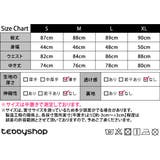 春 ワンピ 長袖 | teddyshop | 詳細画像2 