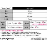 ライトジャケット ライトアウター 全5色 | teddyshop | 詳細画像2 