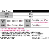 キャミソール セクシー インナー | teddyshop | 詳細画像2