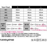ジャガード ペプラム ブラウス | teddyshop | 詳細画像33 
