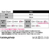 タンクトップ レディース トップス | teddyshop | 詳細画像30 