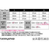 タンクトップ カップ付き アメスリ | teddyshop | 詳細画像38