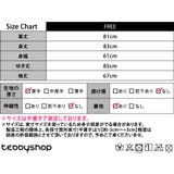 キルティング ジャケット レディース | teddyshop | 詳細画像30