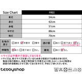 ビッグカラー ニット セーター | teddyshop | 詳細画像34