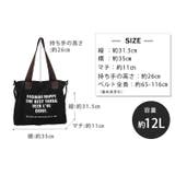バッグ 全3色 レディース | teddyshop | 詳細画像19 