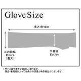 アームカバー レース 全2色 | teddyshop | 詳細画像20