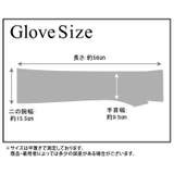 アームカバー UV 全6色 | teddyshop | 詳細画像20 