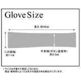 アームカバー シアー UV | teddyshop | 詳細画像20