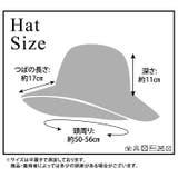 ハット シェード 帽子 | teddyshop | 詳細画像20