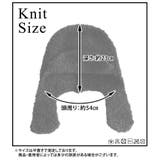 トルーパー ハット 全5色 | teddyshop | 詳細画像30 