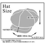 キャスケット レディース 帽子 | teddyshop | 詳細画像20 