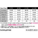 ビスチェ ビキニ 水着 | teddyshop | 詳細画像22