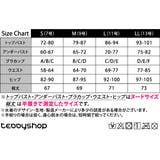 水着 ワンピース 体型カバー | teddyshop | 詳細画像24 