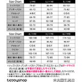 水着体型カバー ワンピース プラスサイズ | teddyshop | 詳細画像22