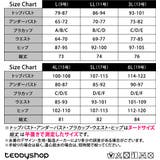 水着体型カバー 大きいサイズ ワンピース | teddyshop | 詳細画像24