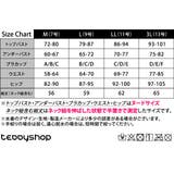 水着体型カバー ワンピース シンプル | teddyshop | 詳細画像17 