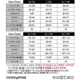 水着体型カバー ビキニ シンプル | teddyshop | 詳細画像23 