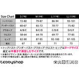 水着体型カバー ワンピース レディース | teddyshop | 詳細画像25