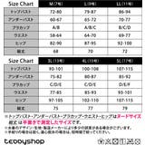 水着 ワンピース 体型カバー | teddyshop | 詳細画像19 