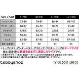 水着 ワンピース 無地 | teddyshop | 詳細画像21