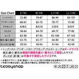 水着体型カバー ワンピース オールインワン | teddyshop | 詳細画像29 