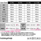 水着体型カバー 大人フェミニン 2点セット | teddyshop | 詳細画像35