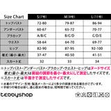 水着 ビスチェ ビキニ | teddyshop | 詳細画像17 