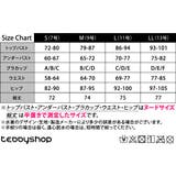 水着体型カバー ワンピース レディース | teddyshop | 詳細画像29 