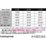 水着体型カバー ビスチェ ビキニ | teddyshop | 詳細画像32 