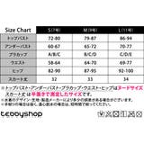 水着体型カバー ビキニ レディース | teddyshop | 詳細画像16