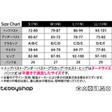 水着 レディース セパレート | teddyshop | 詳細画像16 