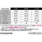 水着体型カバー レディース ビキニ | teddyshop | 詳細画像34