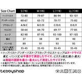 水着 ビキニ レディース | teddyshop | 詳細画像30 