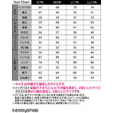 水着 体型カバー 全3色 | teddyshop | 詳細画像40 