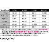 オールインワン 水着 全2色 | teddyshop | 詳細画像26 