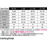 オールインワン 水着 体型カバー | teddyshop | 詳細画像21 
