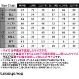 フィットネス 水着 レディース | teddyshop | 詳細画像16 