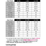 水着 体型カバー レディース | teddyshop | 詳細画像18 