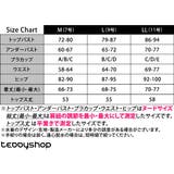 ワンピース 水着 レディース | teddyshop | 詳細画像22 