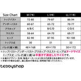ビキニ 水着 レディース | teddyshop | 詳細画像21 