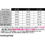 オールインワン 水着 レディース | teddyshop | 詳細画像18 