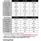 ビキニ 水着 体型カバー | teddyshop | 詳細画像22 