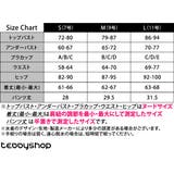 水着 体型カバー 全4色 | teddyshop | 詳細画像42