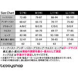 水着 体型カバー 全3色 | teddyshop | 詳細画像36 