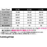 水着 体型カバー レディース | teddyshop | 詳細画像19 