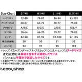 タンキニ 水着 体型カバー | teddyshop | 詳細画像54 