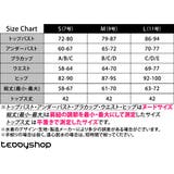 オールインワン 水着 ワンピース | teddyshop | 詳細画像36 